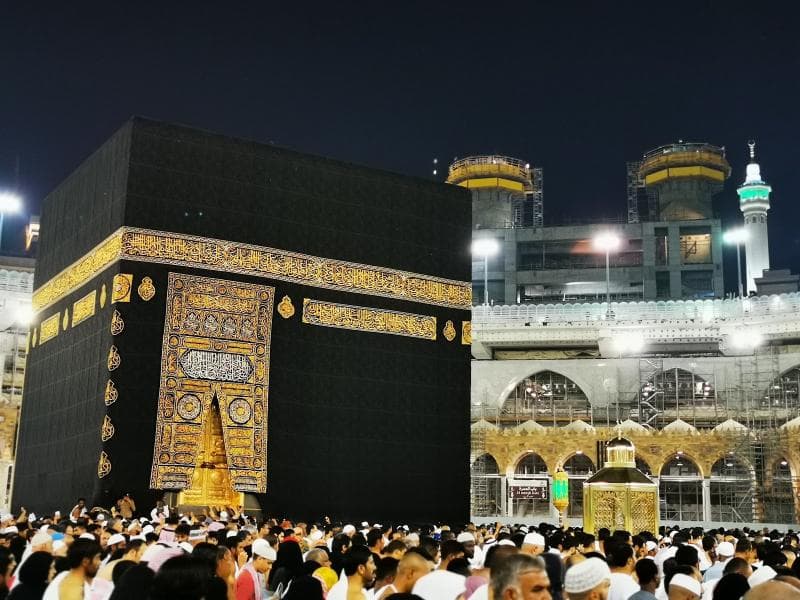 The Mosque’s Expanding Courtyards