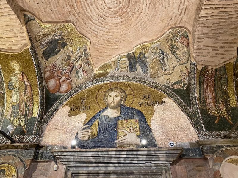 The Outer Narthex Mosaics
