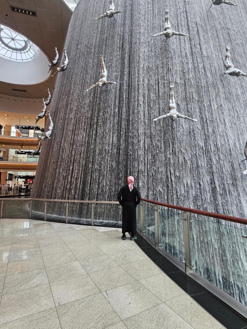 The Waterfall Atrium