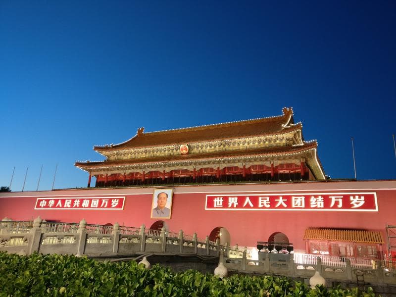 Tiananmen Gate