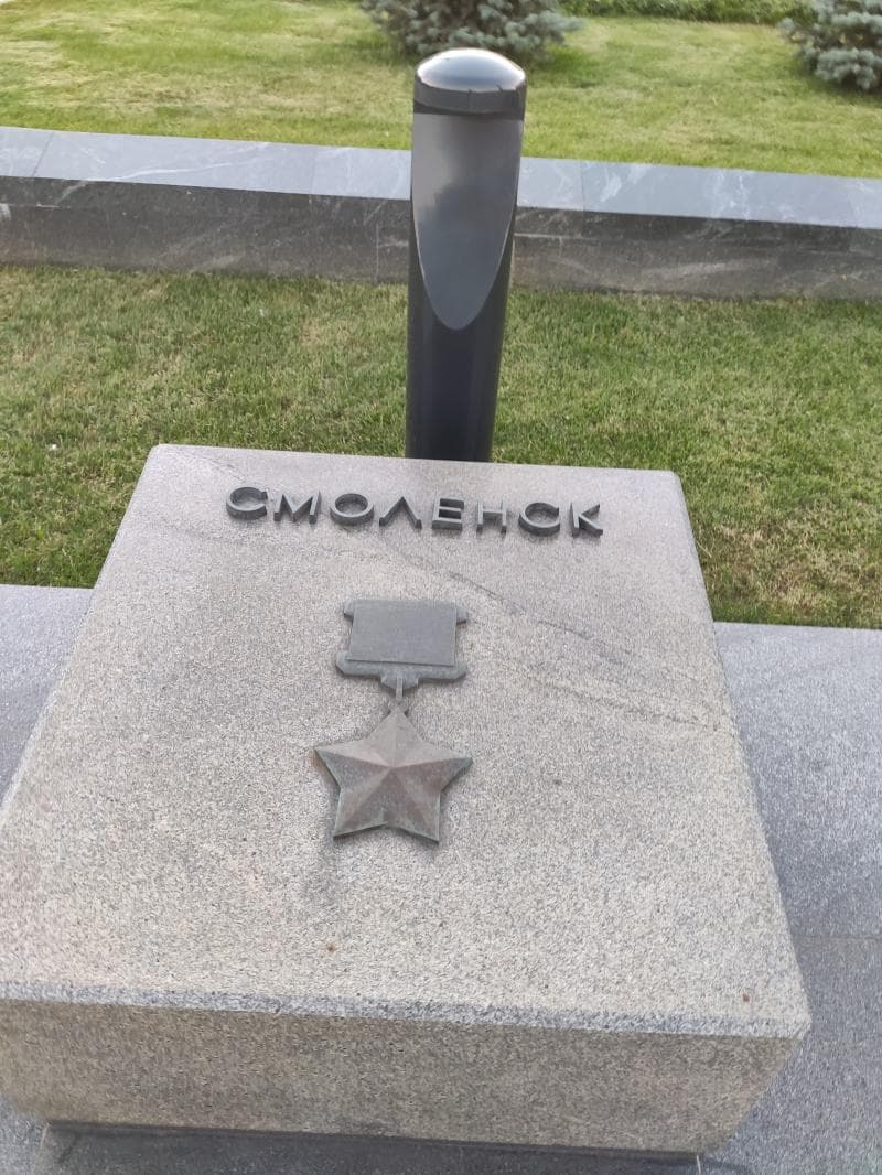 Victory Monument