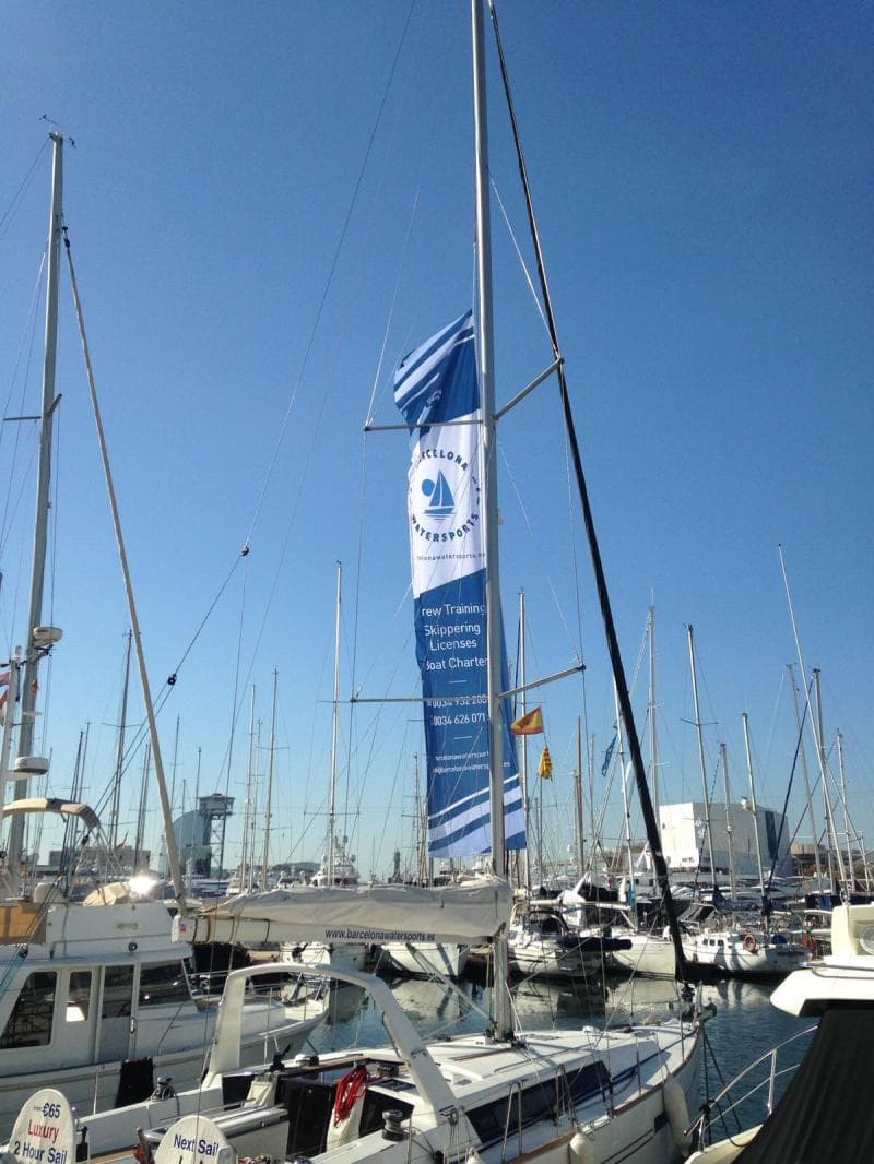 Water Sports Area