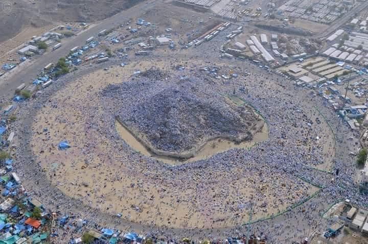 White Pillar on Jabal al-Rahmah