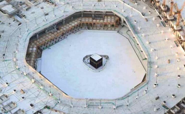 Mataf Area - 2