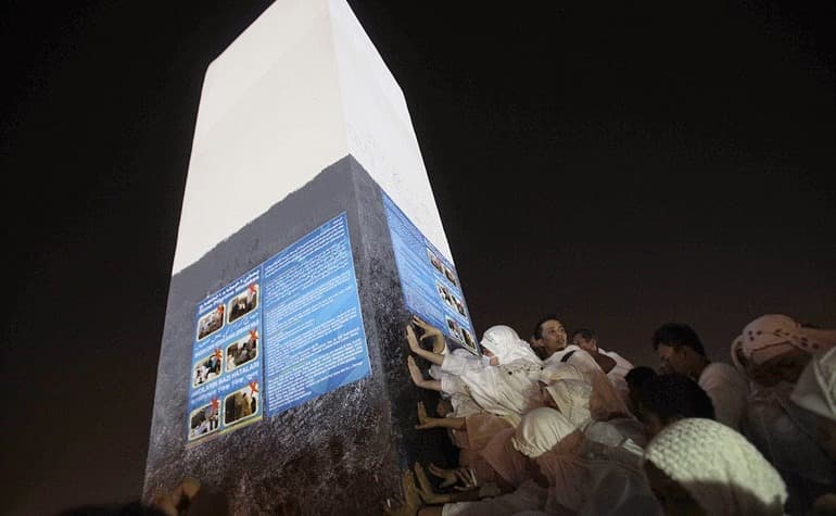 White Pillar on Jabal al-Rahmah - 2