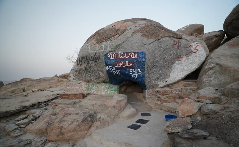 Cave of Thawr - 2