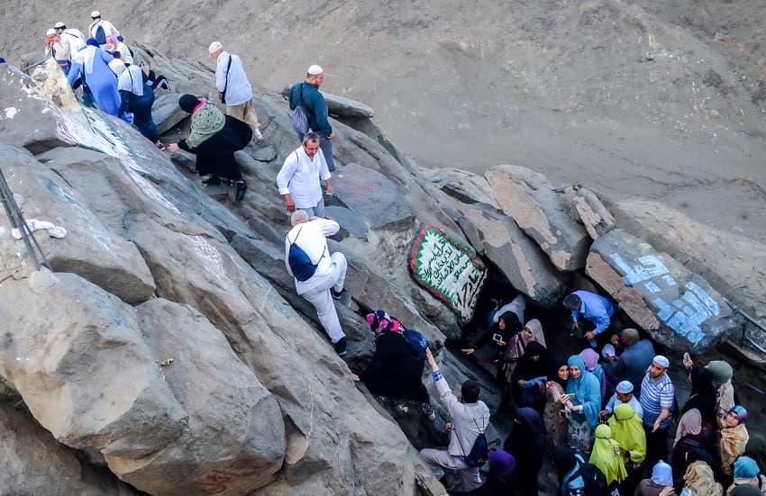 Cave of Hira - 2
